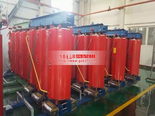 扬州SCB10-4000KVA干式变压器