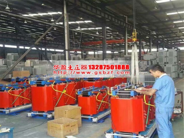 扬州SCB11-1600KVA干式变压器